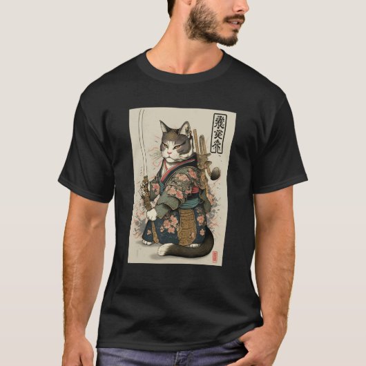 浮世絵スタイルの侍猫・忍者猫の日本アート Tシャツ (正面)