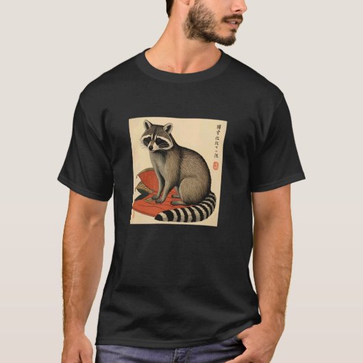 浮世絵スタイルの禅タヌキ - 日本の芸術アニメ Tシャツ (正面)