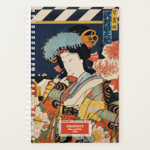浮世絵スタイルイラストレーション豊原邦親 プランナー手帳