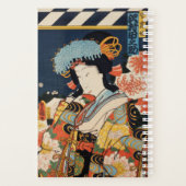 浮世絵スタイルイラストレーション豊原邦親 プランナー手帳 (裏面)