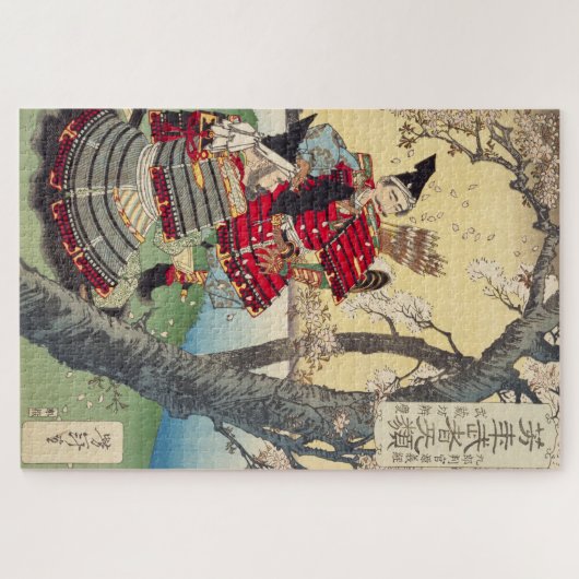 浮世絵パズル浮世絵月岡芳年 "芳年武者无類 武蔵坊弁慶・九郎判官源義経" ジグソーパズル (横)