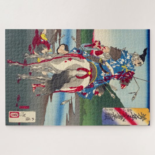 浮世絵パズル浮世絵月岡芳年 "芳年武者无類 畠山庄司重忠" ジグソーパズル (横)