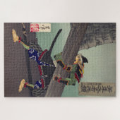 浮世絵パズル浮世絵月岡芳年 "芳年武者无類 篠塚伊賀守貞綱" ジグソーパズル (横)