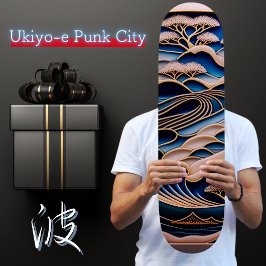 【浮世絵ロフィアートパンクシティ】北斎イズム スケートボード】 スケートボード