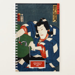 浮世絵俳優イラストレーション豊原邦親 プランナー手帳