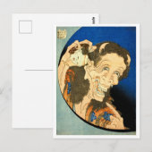 浮世絵妖怪シリーズ: 笑般若 ポストカード (正面/裏面)