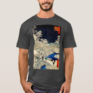浮世絵安藤広重ゆひ丘鼓場 Tシャツ