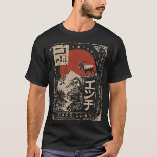 浮世絵山羊座〔占星術の〕十二宮図 レッドサンマウンテンヤギ Tシャツ
