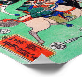 浮世絵川中島の戦い ポスター (角)