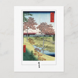 浮世絵師 歌川広重 #133 - 美術 ポストカード