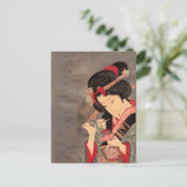 浮世絵日本のアート第2巻 ポストカード (スタンド正面)
