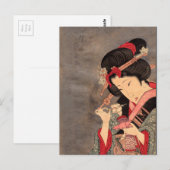 浮世絵日本のアート第2巻 ポストカード (正面/裏面)