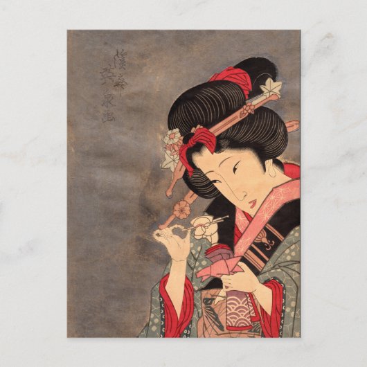 浮世絵日本のアート第2巻 ポストカード (正面)