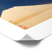 浮世絵日本のアート第7弾ポスター ポスター (角)