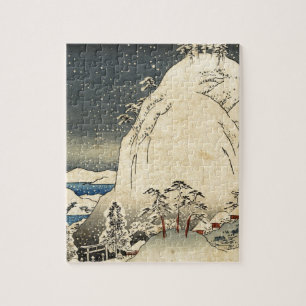 浮世絵日本のアート(歌川広重) ジグソーパズル