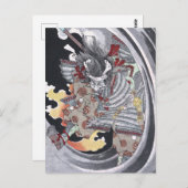 浮世絵日本の妖怪幽霊芳年 ポストカード (正面/裏面)