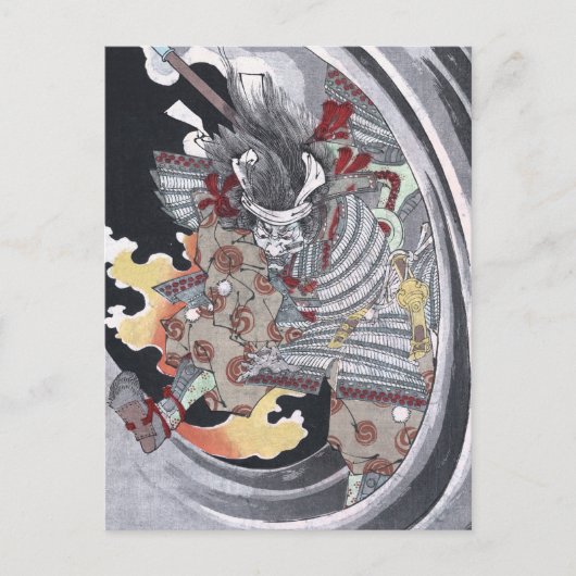 浮世絵日本の妖怪幽霊芳年 ポストカード (正面)