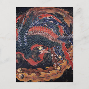 浮世絵日本の第9巻・葛飾北斎 ポストカード