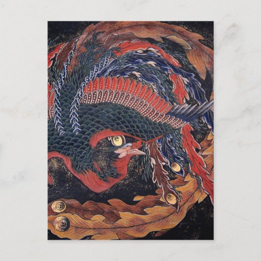 浮世絵日本の第9巻・葛飾北斎 ポストカード (正面)