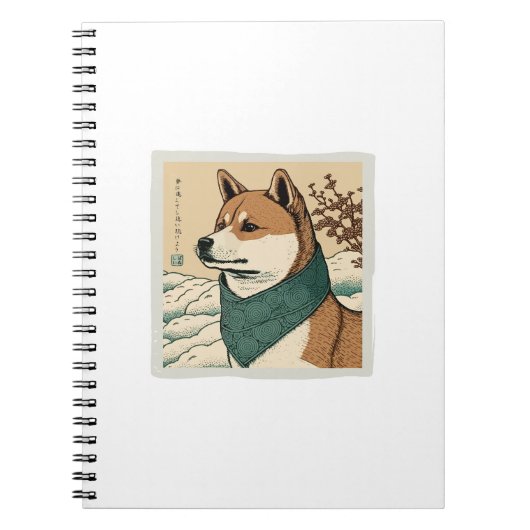 浮世絵日本の:柴犬 ノートブック (正面)