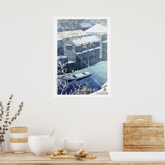 浮世絵蓮井n03お茶の水 ポスター (キッチン)