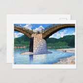 浮世絵蓮井n05錦帯橋、周防 ポストカード (正面/裏面)