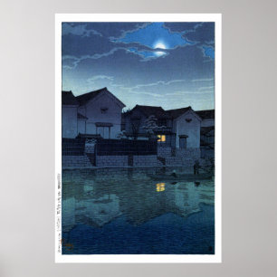 浮世絵蓮井n07松江出雲（霞んだ月） ポスター