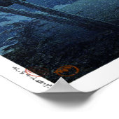 浮世絵蓮井n10出雲日御岬 ポスター (角)