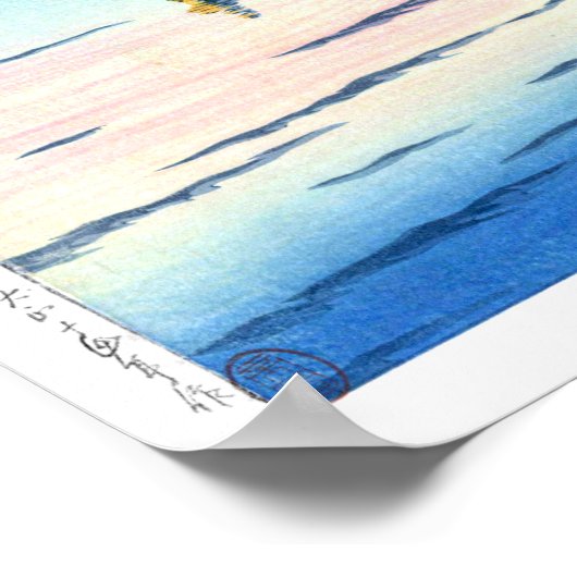 浮世絵蓮井n11モーニング出雲の三保ヶ関 ポスター (角)