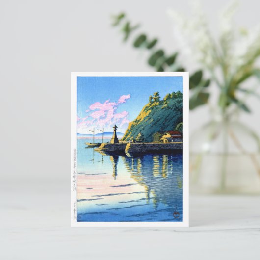 浮世絵蓮井n11モーニング出雲の三保ヶ関 ポストカード (スタンド正面)