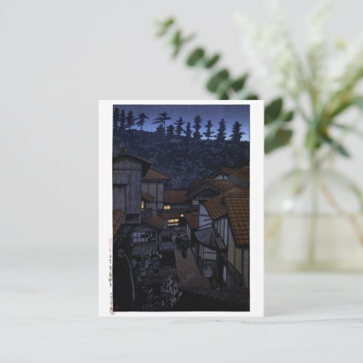 浮世絵蓮井n15石見市有福スパ ポストカード (スタンド正面)