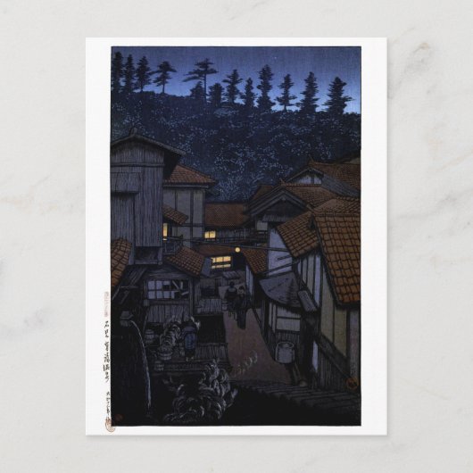 浮世絵蓮井n15石見市有福スパ ポストカード (正面)