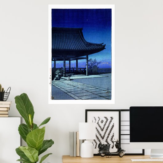 浮世絵蓮井n17高津市 ポスター (ホームオフィス)