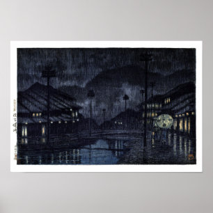 浮世絵蓮井n18但馬城崎 ポスター