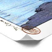 浮世絵蓮井n20田沢湖の五座の石神社 ポスター (角)