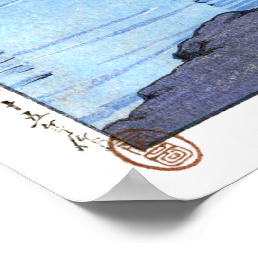 浮世絵蓮井n20田沢湖の五座の石神社 ポスター (角)