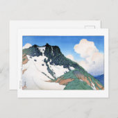 浮世絵蓮井n21山旭から見た… ポストカード (正面/裏面)