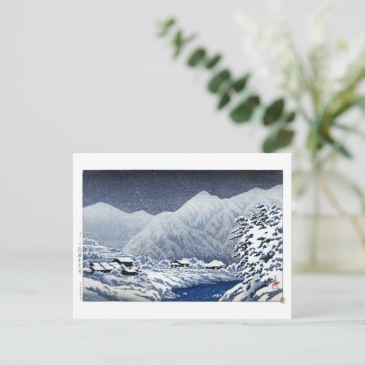 浮世絵蓮井n22飛騨市中山市里 ポストカード (スタンド正面)