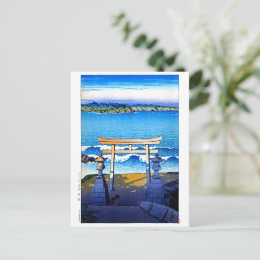 浮世絵蓮井n23房総国福富 ポストカード (スタンド正面)