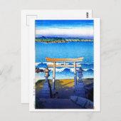 浮世絵蓮井n23房総国福富 ポストカード (正面/裏面)