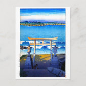 浮世絵蓮井n23房総国福富 ポストカード (正面)