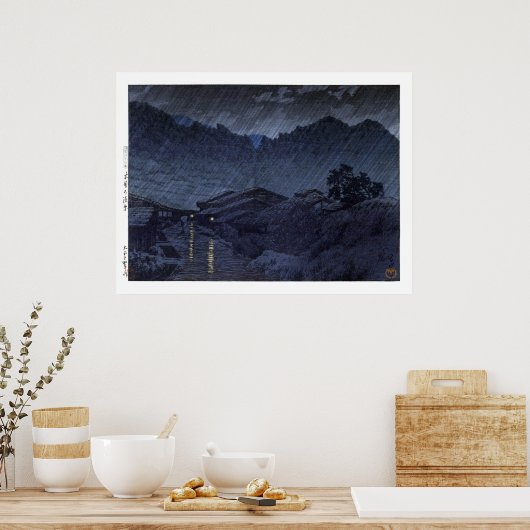 浮世絵蓮井n25木曽市須原 ポスター (キッチン)