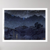 浮世絵蓮井n25木曽市須原 ポスター (正面)