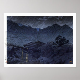 浮世絵蓮井n25木曽市須原 ポスター