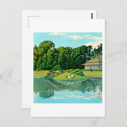 浮世絵蓮井No50岡山後楽園 ポストカード (正面/裏面)