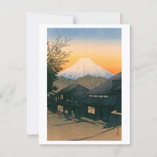 浮世絵蓮井No53由井町から見た富士山 ポストカード