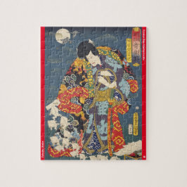 浮世絵雑種自来也魔術日本の師- ジグソーパズル