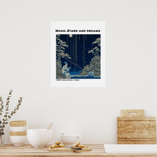 浮世絵青木版木自然 ポスター (キッチン)