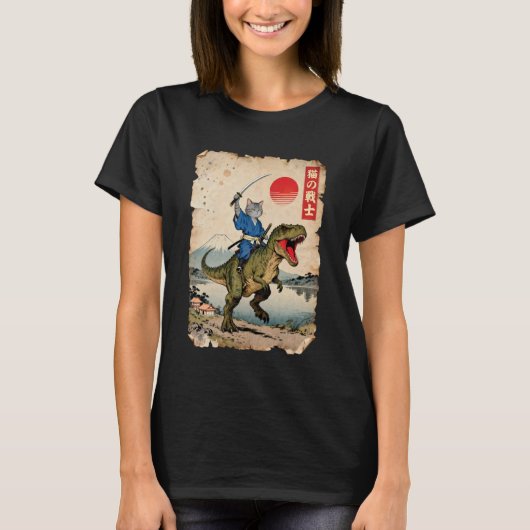 浮世絵風のサーマル猫のTレックス乗馬 Tシャツ (正面)