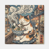 浮世絵風の三毛猫のラーメン食事デザイン マグネット (正面)
